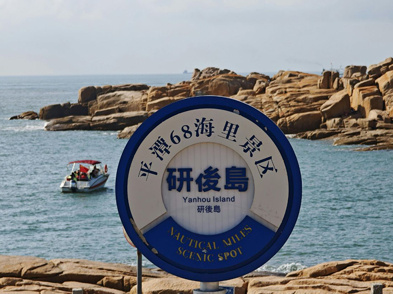 【團體旅遊豐富行】金廈小三通~湄洲媽祖廟、泉州開元寺、浪漫鼓浪嶼、廈門南普陀、平潭猴研島 五天四夜